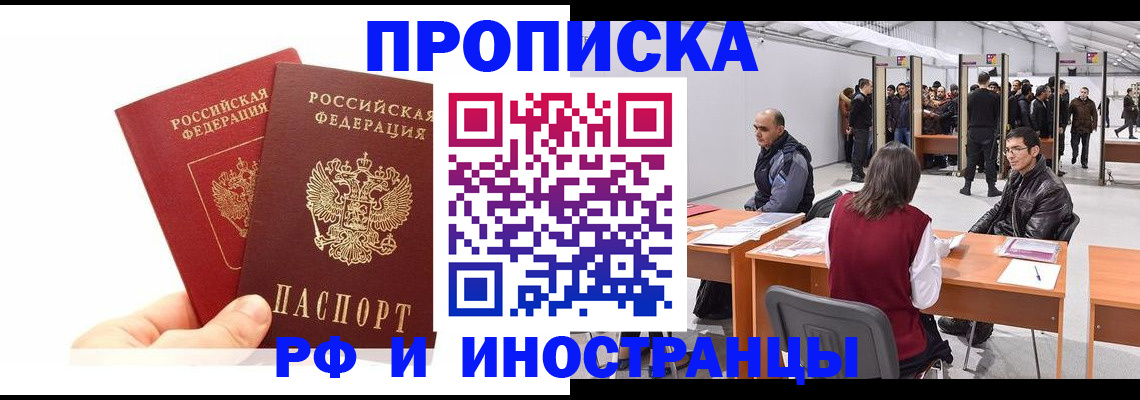 форма 3 в Октябрьском